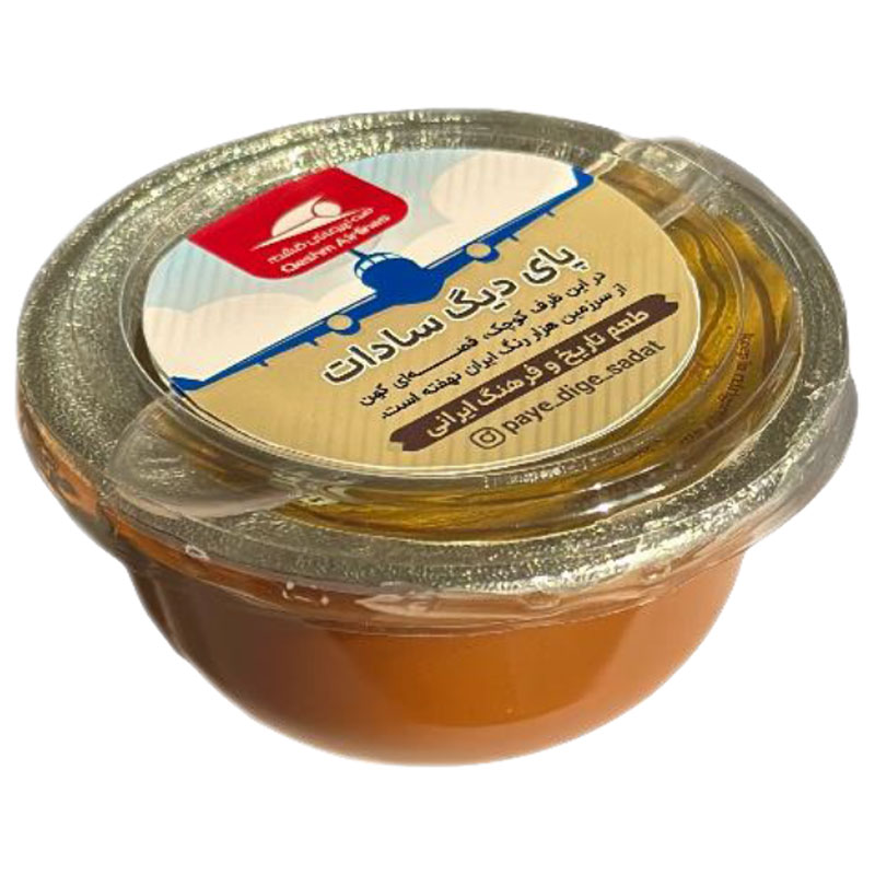 سمنو تک نفره – 60 گرم